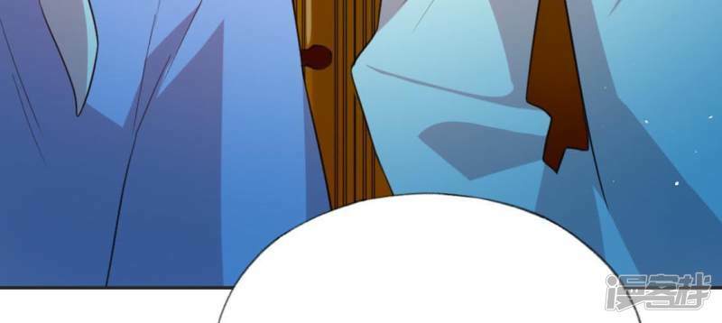 第27话 这位小姐好面生40