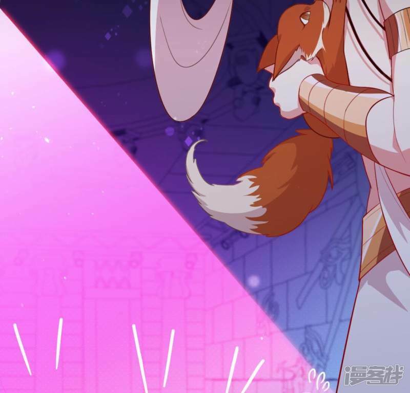第29话 人赃并获的狐狸76