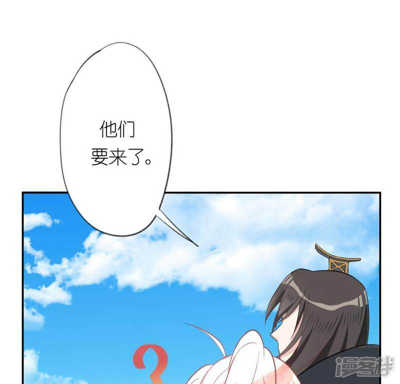 第17话 秦笙是我的人6