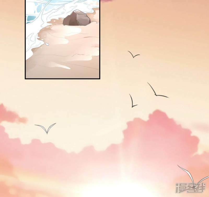 第5话 妾身名唤孙碧华90