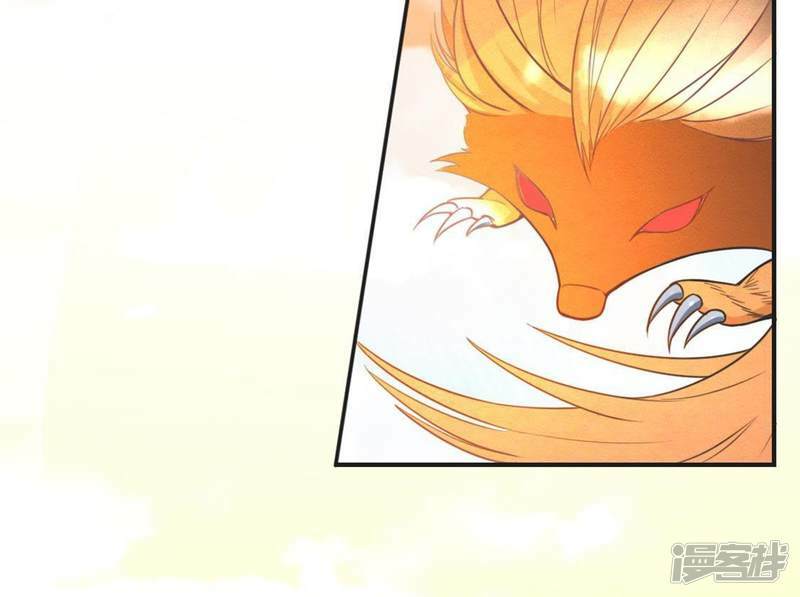 第20话 命里注定的相遇7