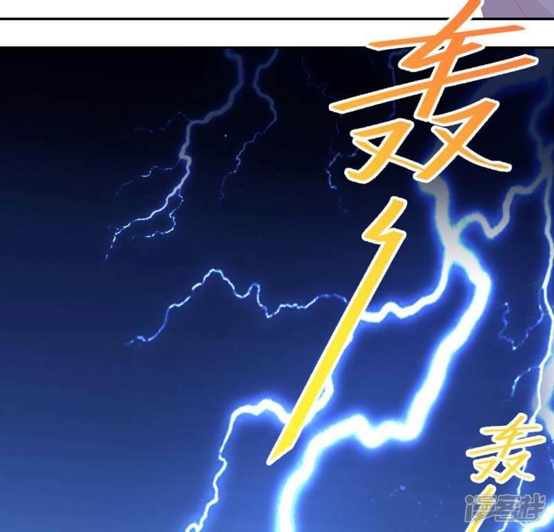 第32话 一梦三生42