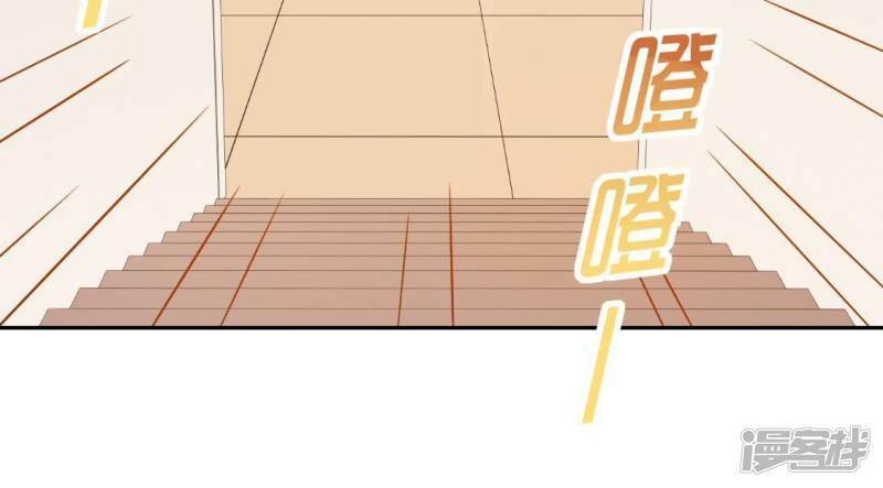 第57话 消失的阿烨36
