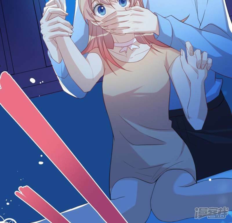 第35话 秦笙的男朋友是我23