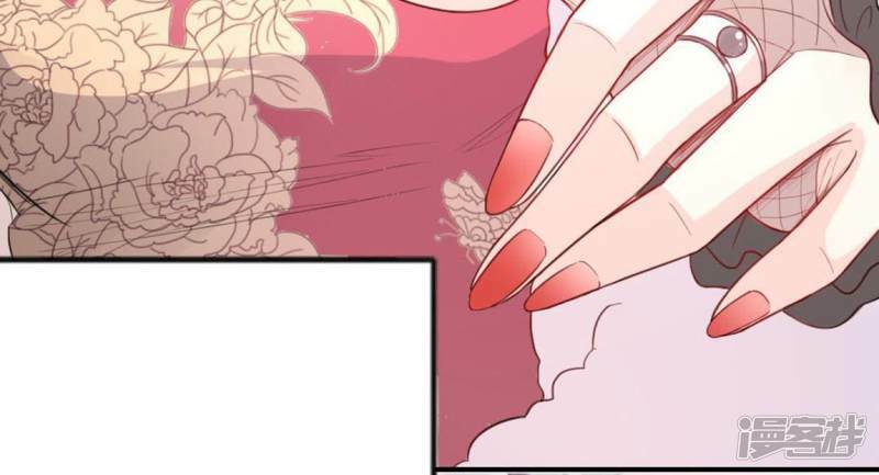 第5话 妾身名唤孙碧华125