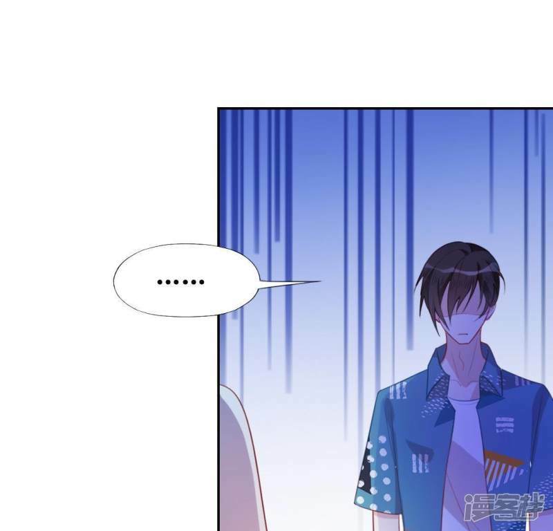 第38话 梦里出现的人20