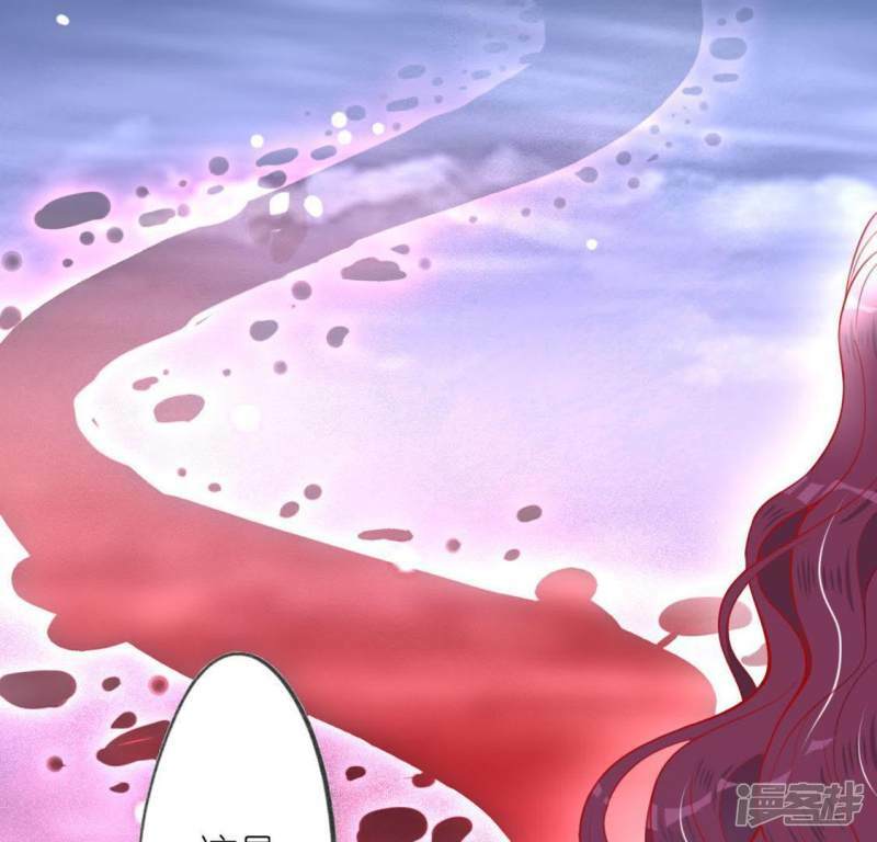 第11话 永永远远在一起79
