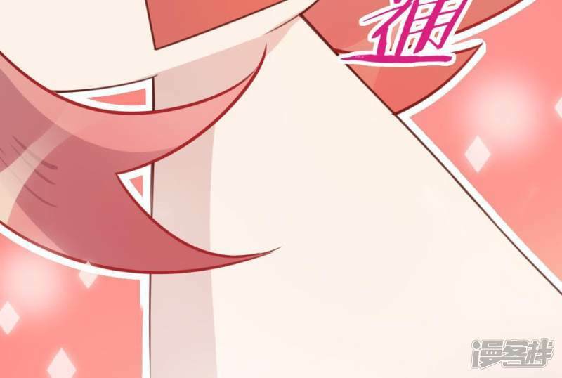 第35话 秦笙的男朋友是我43