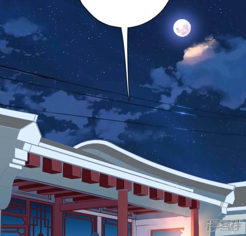 第23话 夜半偷发事件15
