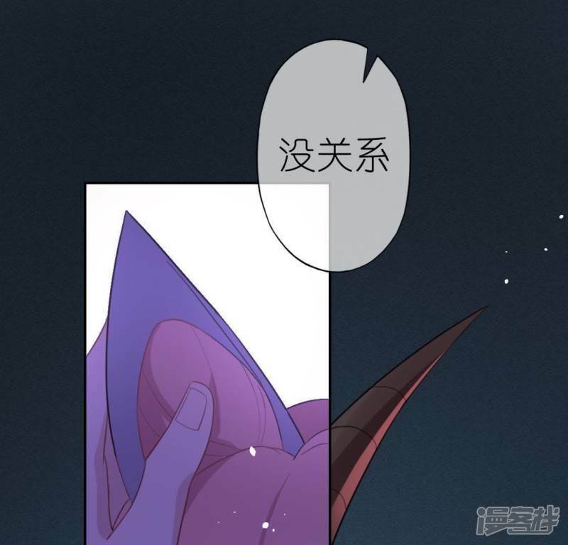 第52话 司铭居然是“女巫”25