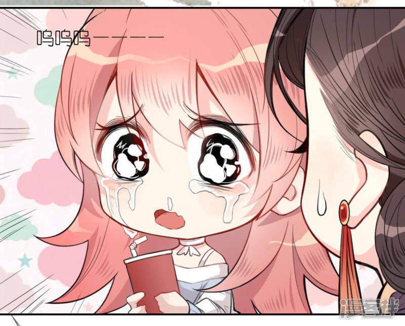 第5话 妾身名唤孙碧华135