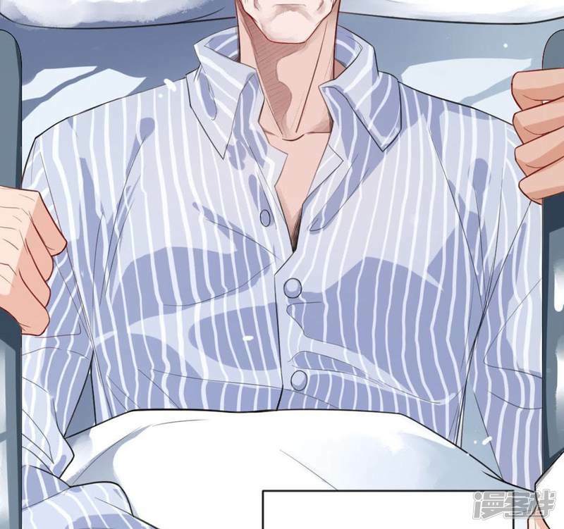 第5话 妾身名唤孙碧华103