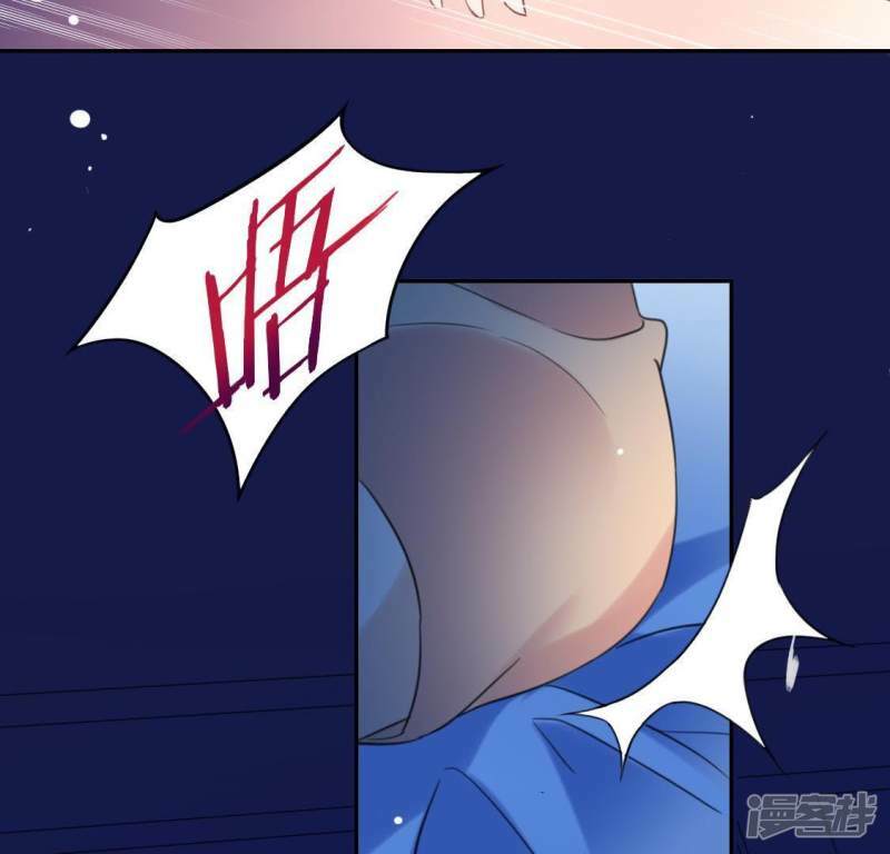 第35话 秦笙的男朋友是我20