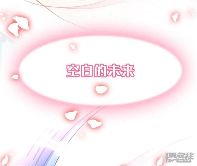 第1话 预告篇18