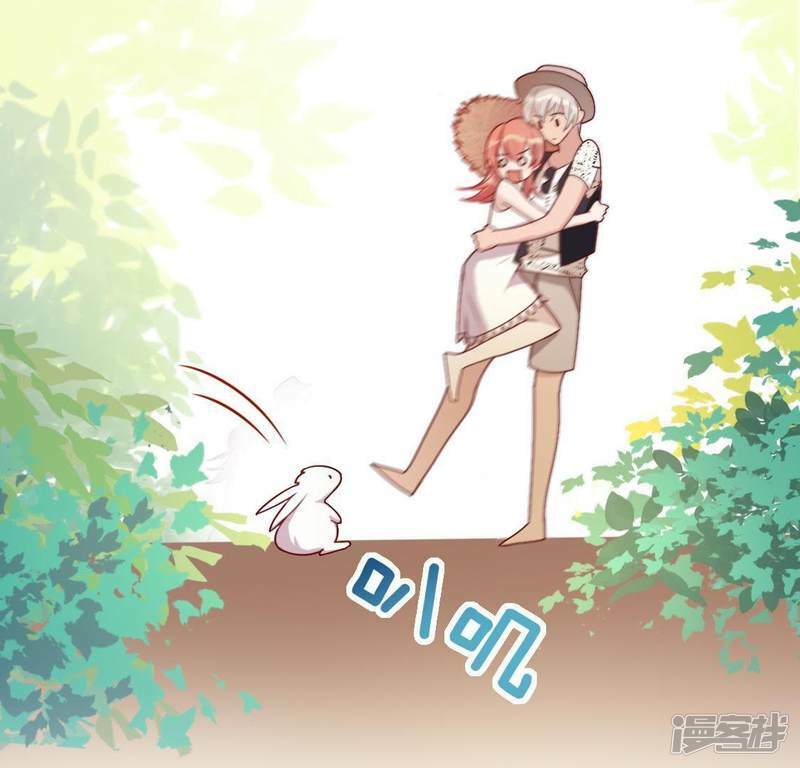 第44话 离她远一点17