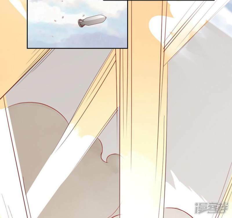 第5话 妾身名唤孙碧华53