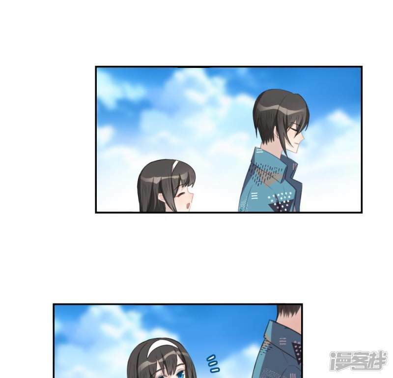 第40话 搭档是江淮32