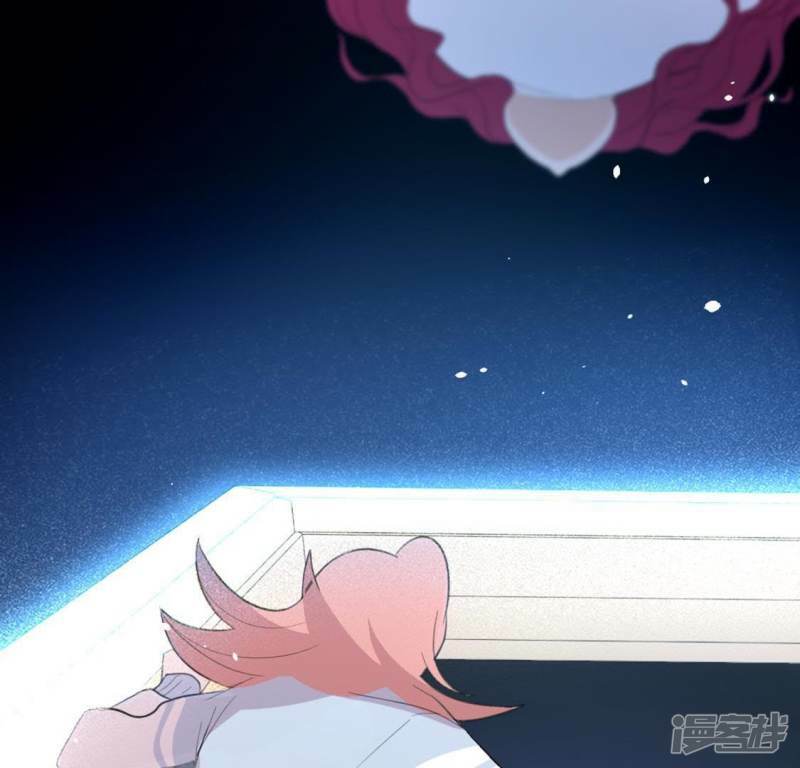 第12话 被识破的鱼妇0