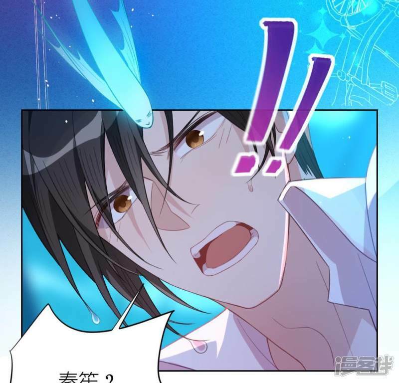 第31话 有你在就很安心61