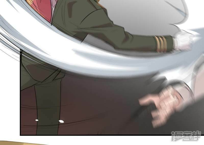 第5话 妾身名唤孙碧华29