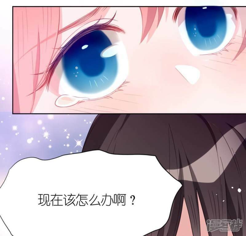 第31话 有你在就很安心41