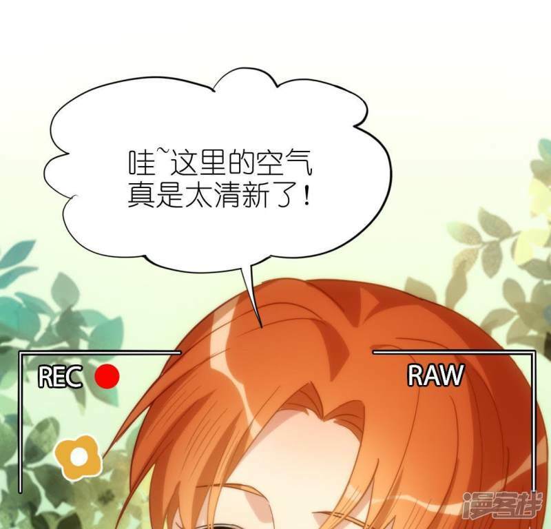 第45话 他选择了先救我？62