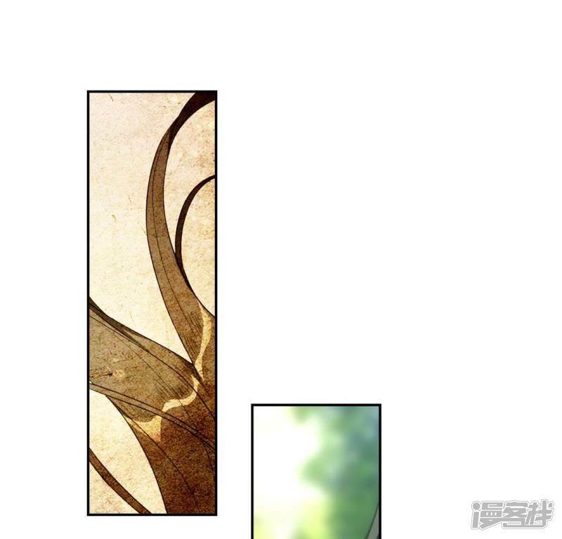 第42话 镜子里的奇怪东西7