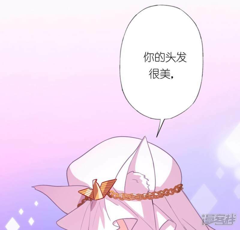 第28话 请与我共舞68