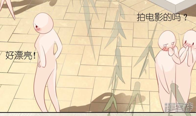 第4话 我的租客是神仙？77