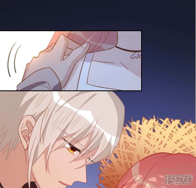 第43话 他很可疑60