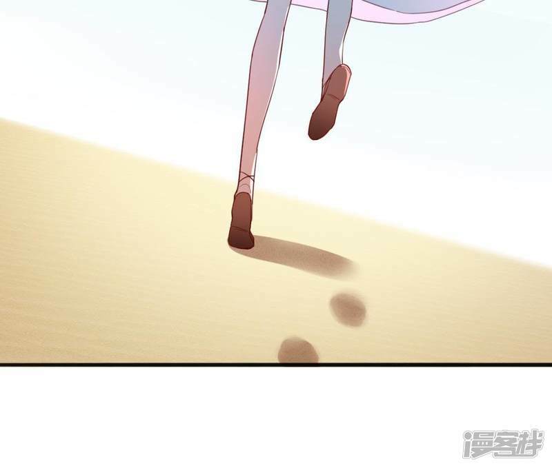 第39话 千澈也追星？34