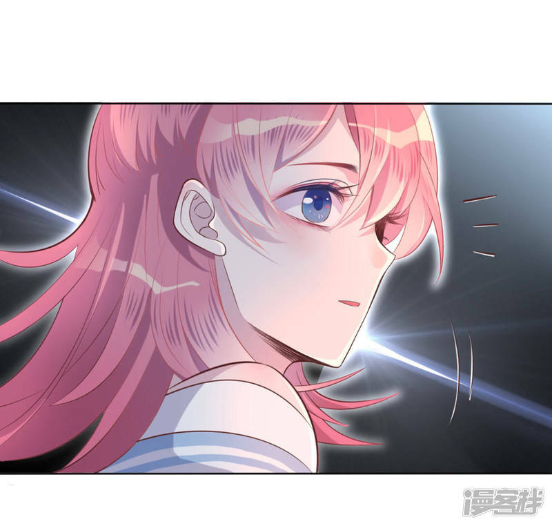 第9话 司铭的帅气救美53