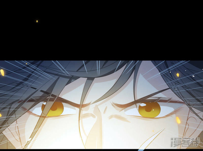 第10话 烟花下的重逢8