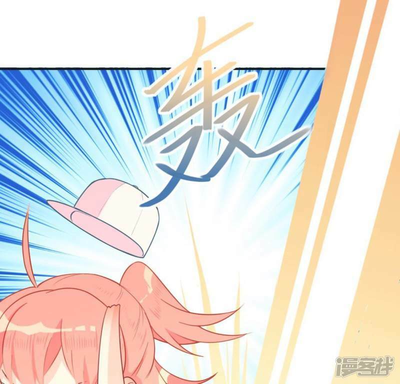 第20话 命里注定的相遇24