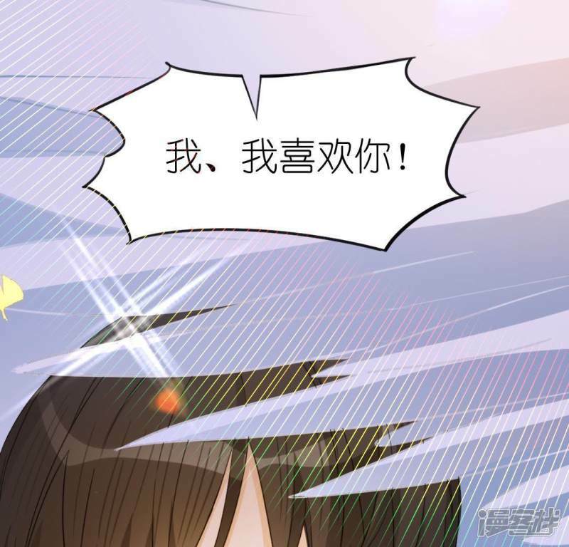 第51话 天使司铭56