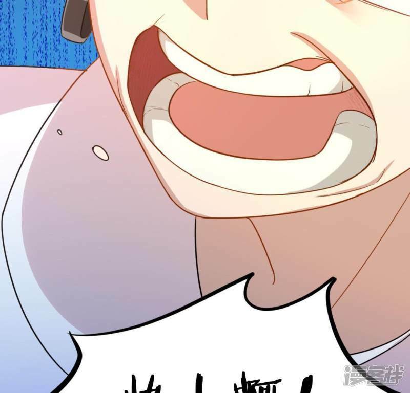 第45话 他选择了先救我？78