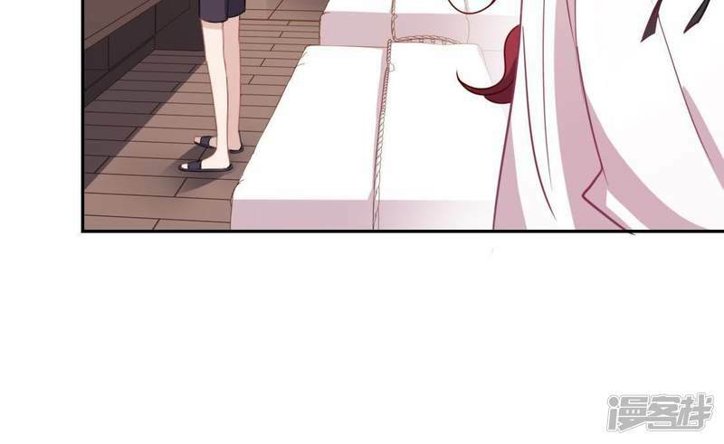 第55话 千澈的表白107