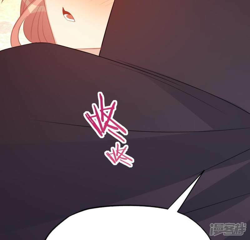 第55话 千澈的表白19