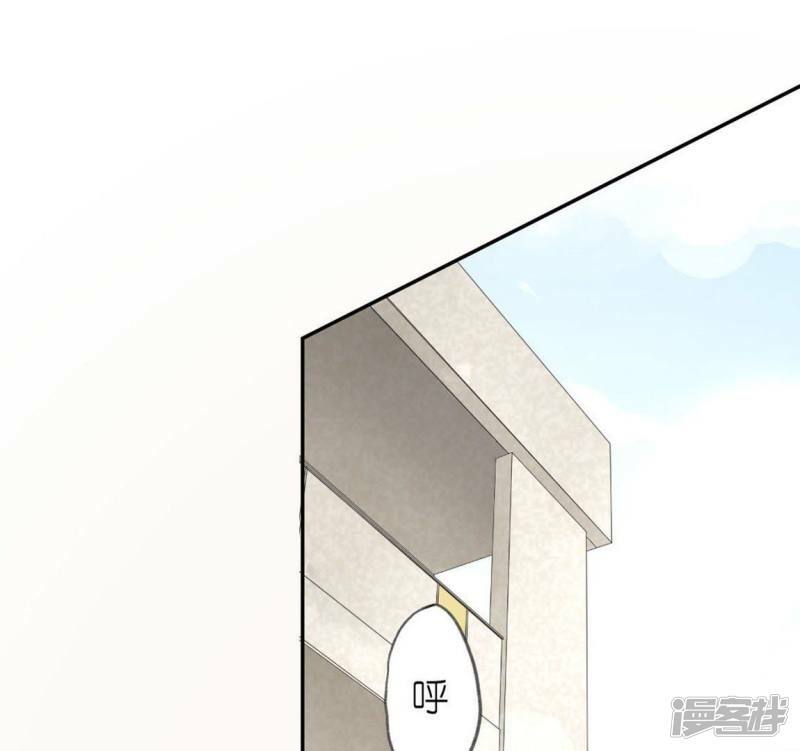 第4话 我的租客是神仙？92