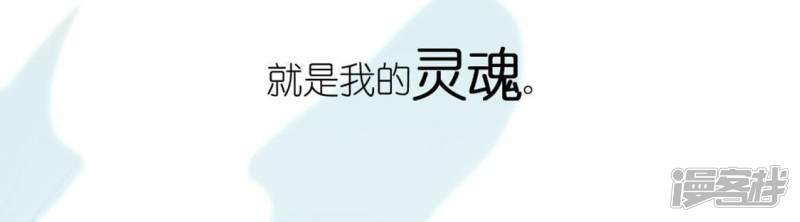 第14话 愿望的代价22