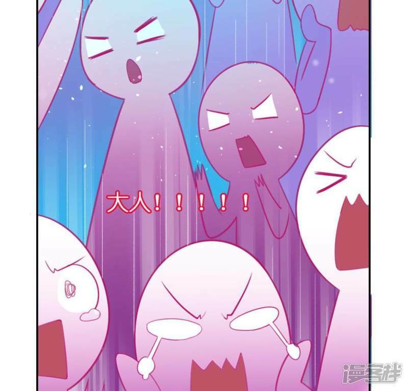第29话 人赃并获的狐狸36