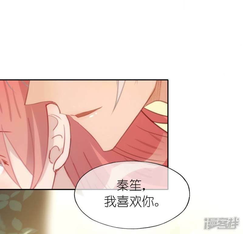 第41话 神秘任务0