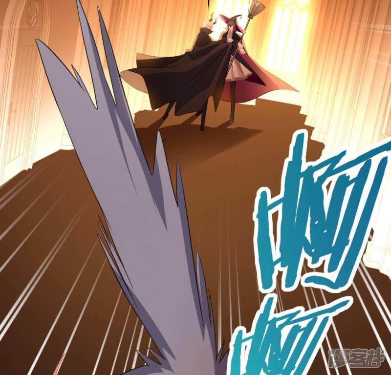 第52话 司铭居然是“女巫”74