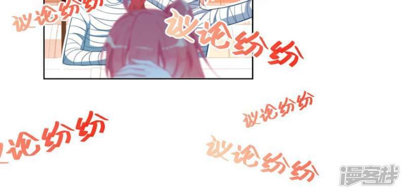 第21话 我会对你负责的42