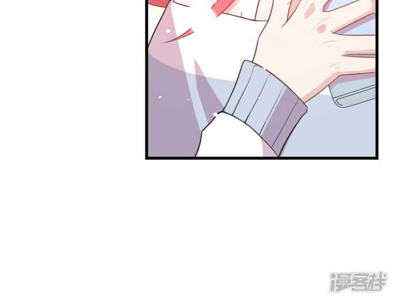 第2话 奇怪的租客44