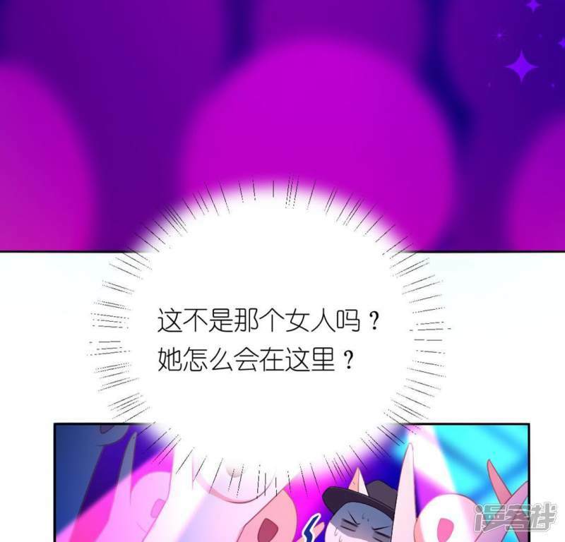 第28话 请与我共舞51