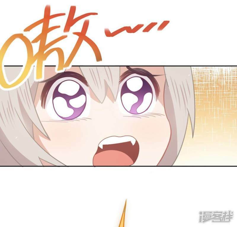 第7话 千澈与繁玥登场59