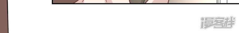 第56话 司铭的土味情话2