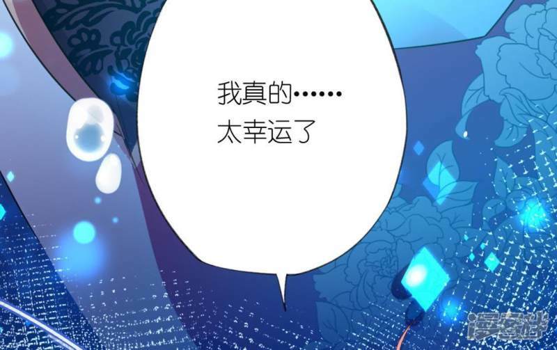 第15话 一起逃离41