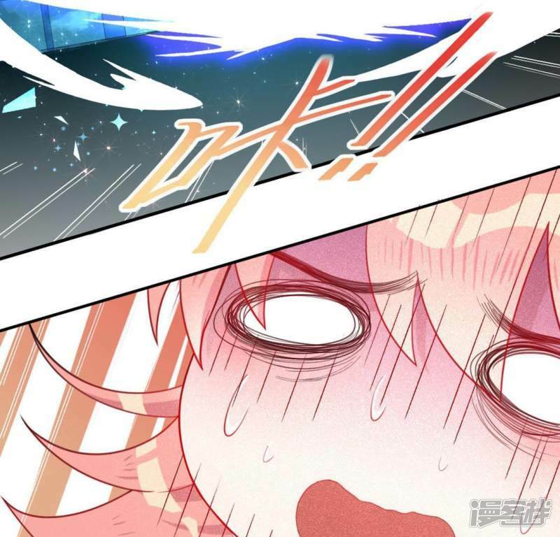 第17话 秦笙是我的人18